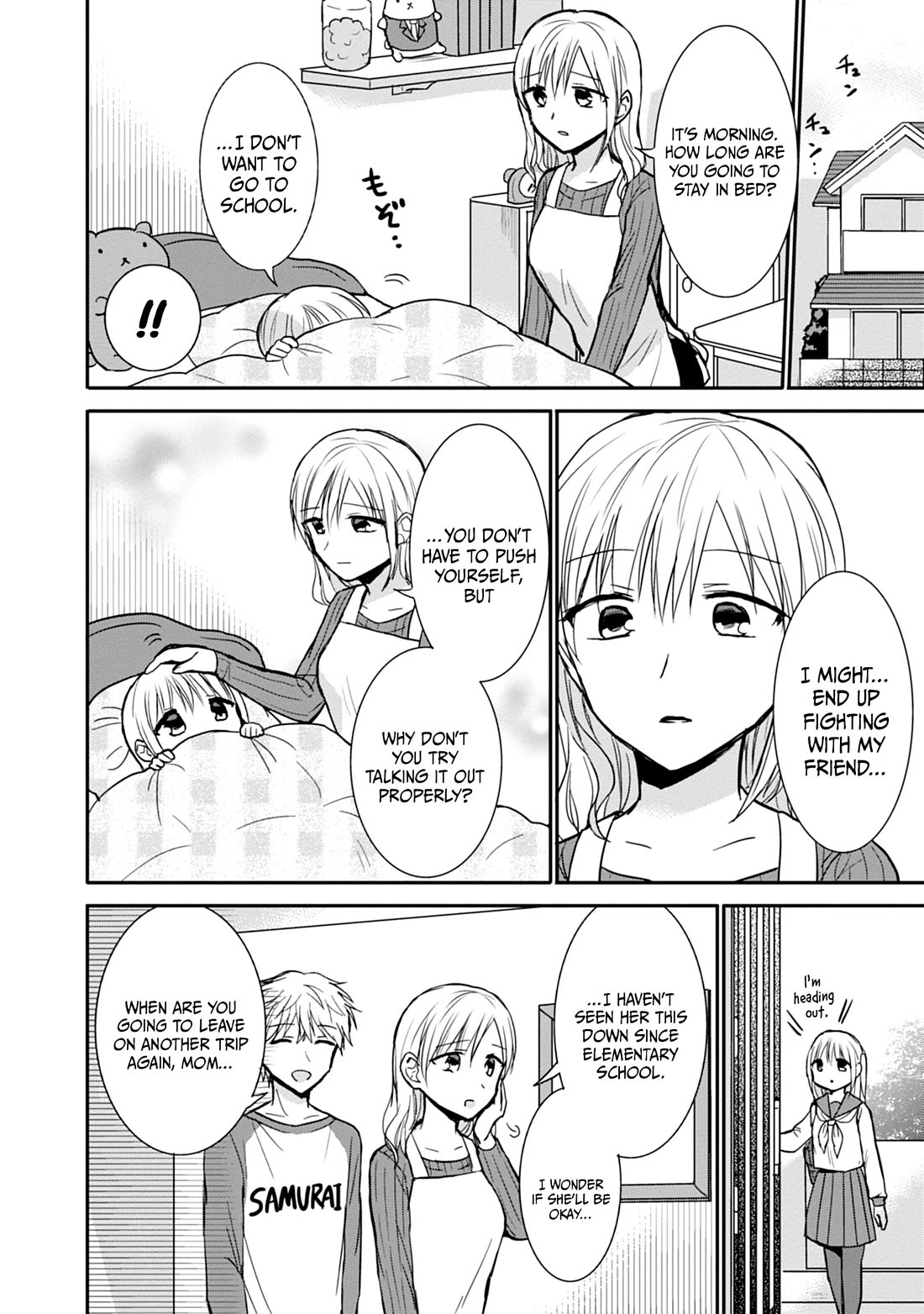 Expressionless Face Girl and Emotional Face Boy Chapter 98 page 7 - Chapter 98