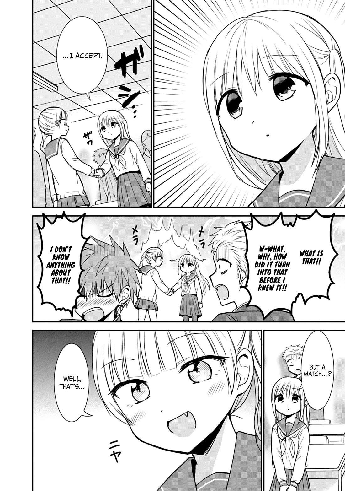 Expressionless Face Girl and Emotional Face Boy Chapter 98 page 9 - Chapter 98