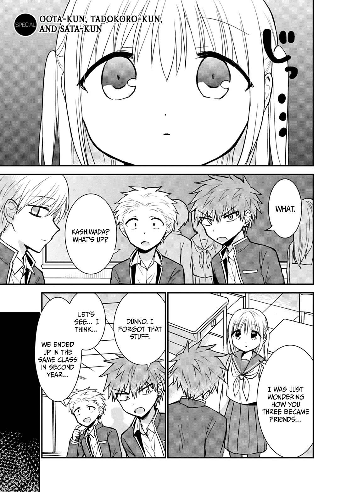 Expressionless Face Girl and Emotional Face Boy Chapter 99.5 page 2 - Chapter 99.5