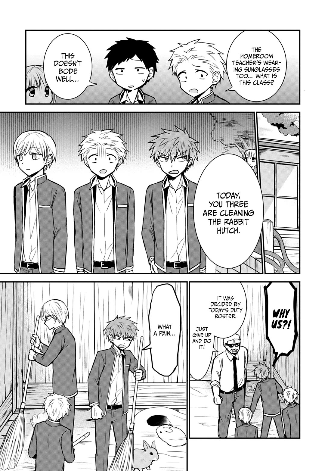 Expressionless Face Girl and Emotional Face Boy Chapter 99.5 page 4 - Chapter 99.5