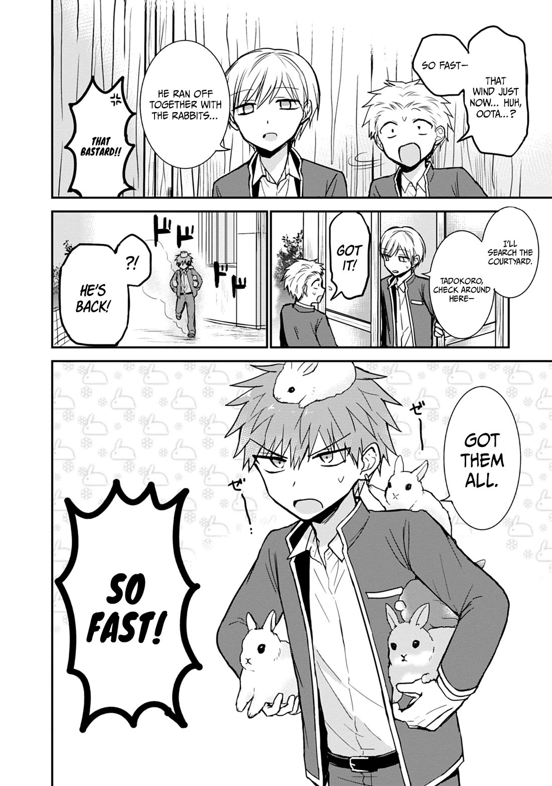 Expressionless Face Girl and Emotional Face Boy Chapter 99.5 page 7 - Chapter 99.5