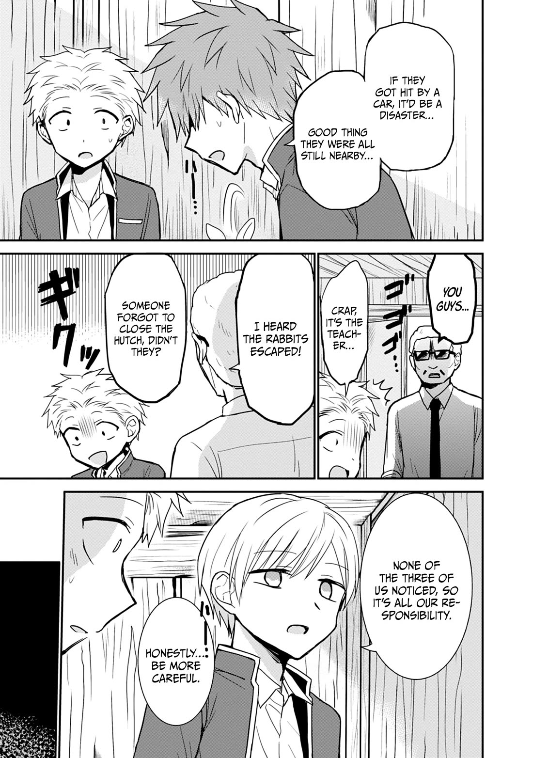Expressionless Face Girl and Emotional Face Boy Chapter 99.5 page 8 - Chapter 99.5