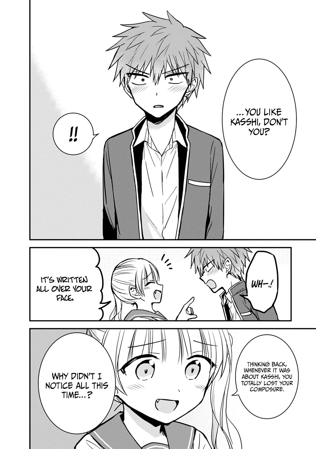 Expressionless Face Girl and Emotional Face Boy Chapter 99 page 3 - Chapter 99