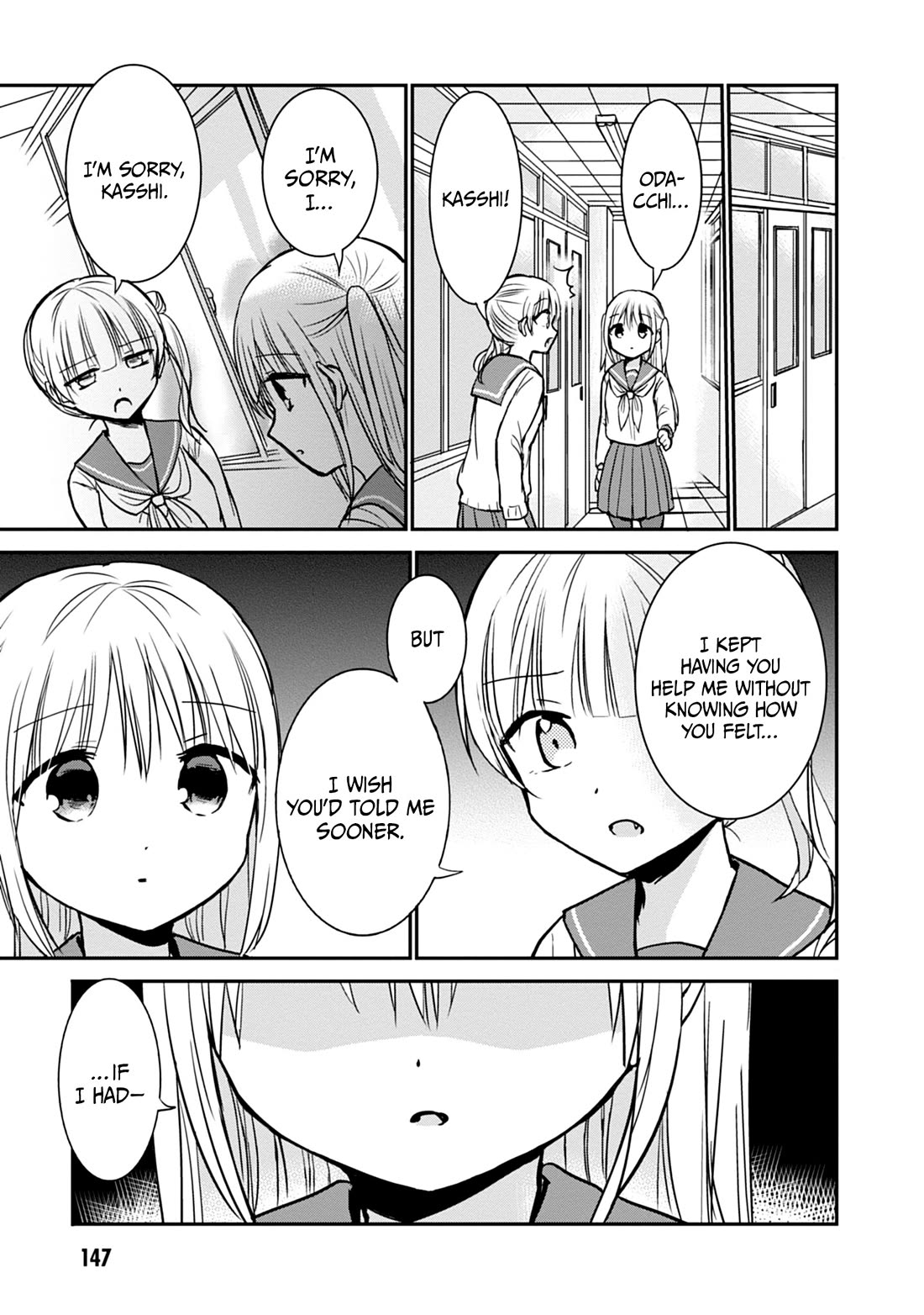 Expressionless Face Girl and Emotional Face Boy Chapter 99 page 6 - Chapter 99