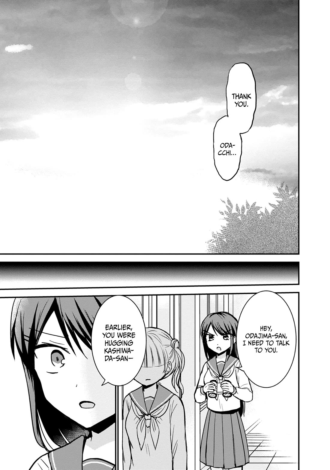 Expressionless Face Girl and Emotional Face Boy Chapter 99 page 8 - Chapter 99