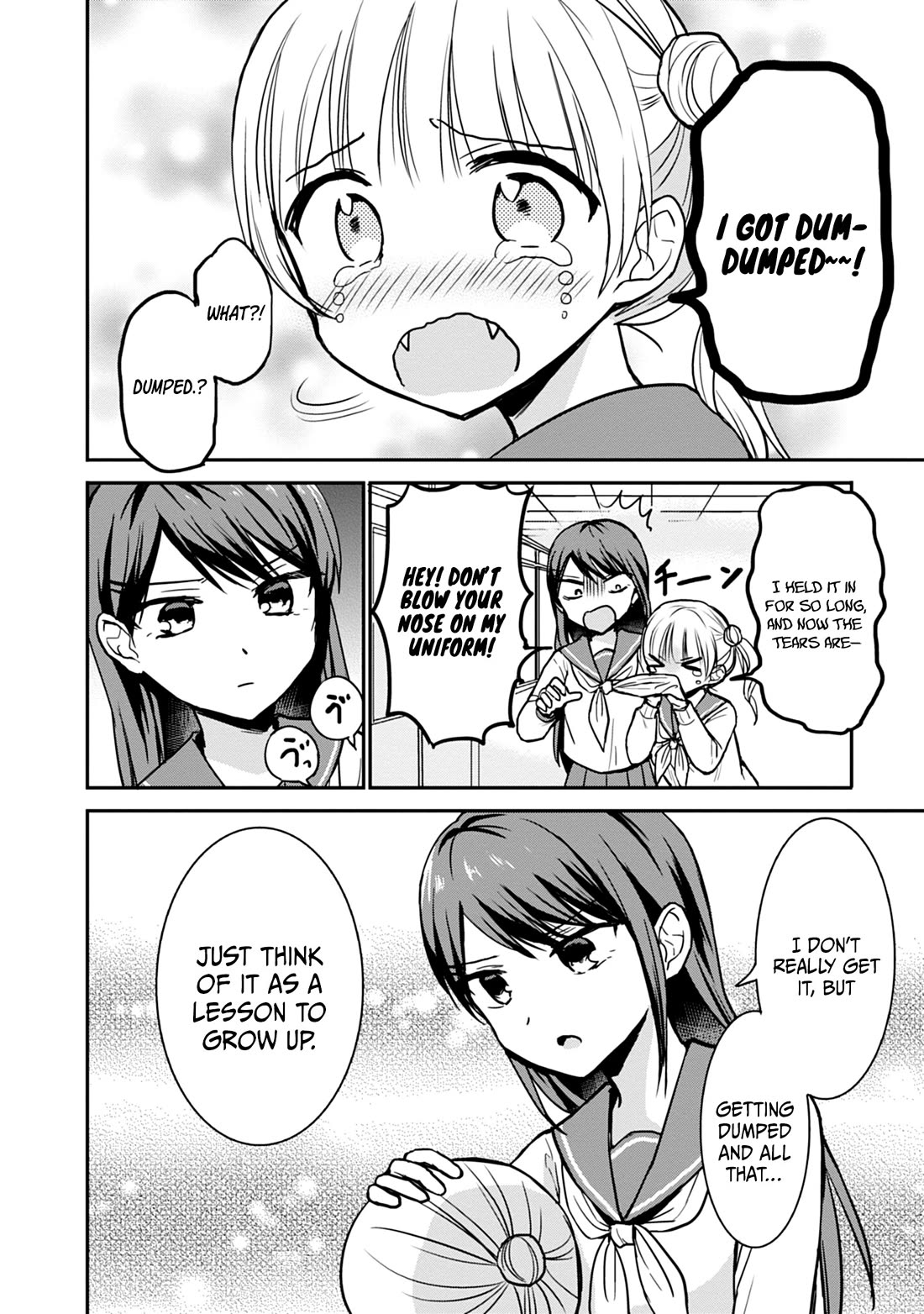 Expressionless Face Girl and Emotional Face Boy Chapter 99 page 9 - Chapter 99
