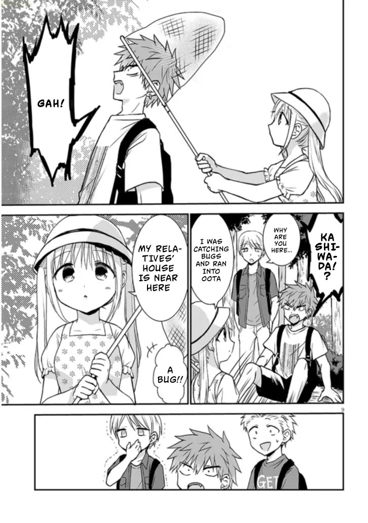Expressionless Kashiwada-san and Emotional Oota-kun + Chapter 1 page 10 - Chapter 1: Kashiwada-san and The Summer of Second Year
