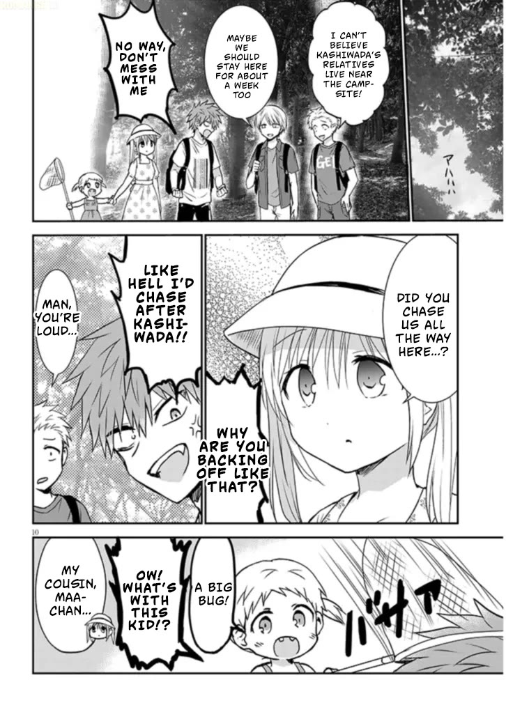 Expressionless Kashiwada-san and Emotional Oota-kun + Chapter 1 page 11 - Chapter 1: Kashiwada-san and The Summer of Second Year