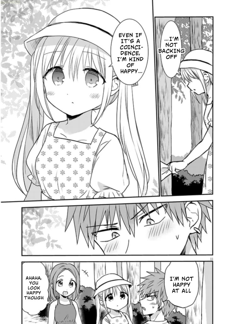 Expressionless Kashiwada-san and Emotional Oota-kun + Chapter 1 page 12 - Chapter 1: Kashiwada-san and The Summer of Second Year