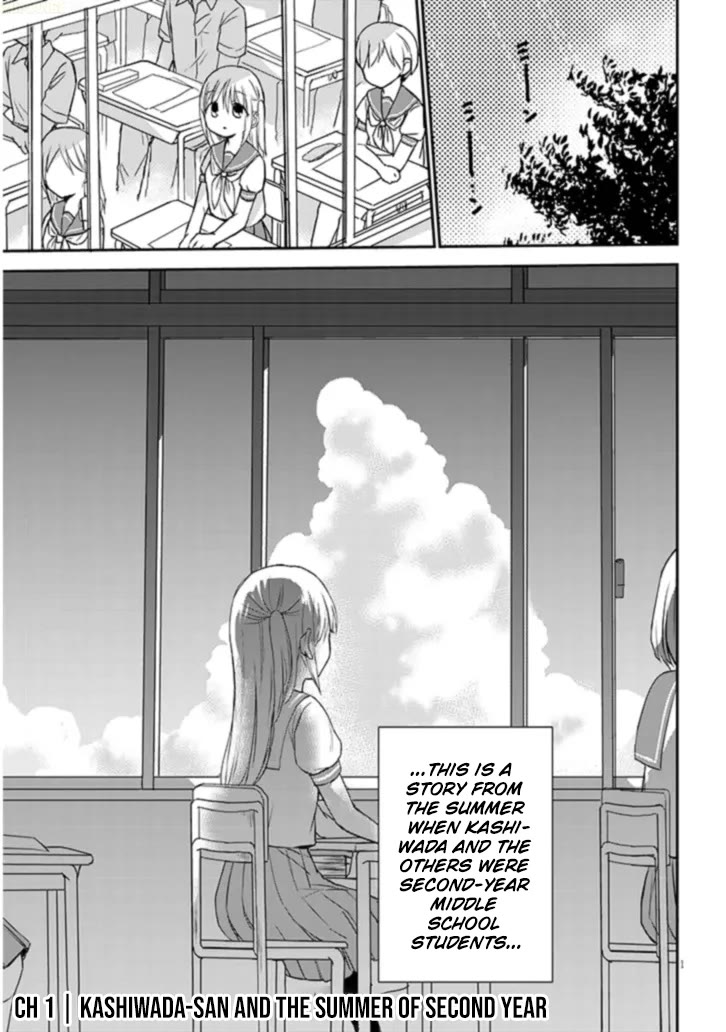 Expressionless Kashiwada-san and Emotional Oota-kun + Chapter 1 page 2 - Chapter 1: Kashiwada-san and The Summer of Second Year