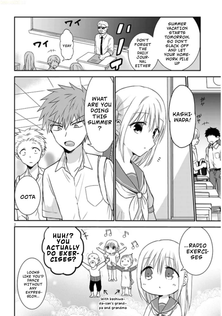 Expressionless Kashiwada-san and Emotional Oota-kun + Chapter 1 page 3 - Chapter 1: Kashiwada-san and The Summer of Second Year