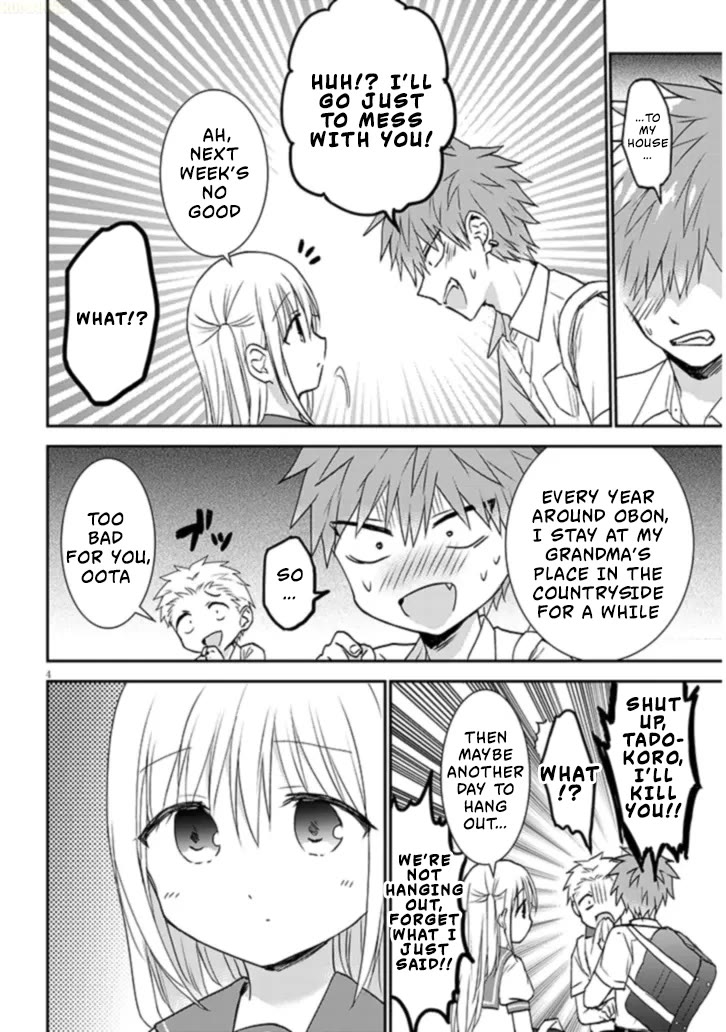 Expressionless Kashiwada-san and Emotional Oota-kun + Chapter 1 page 5 - Chapter 1: Kashiwada-san and The Summer of Second Year
