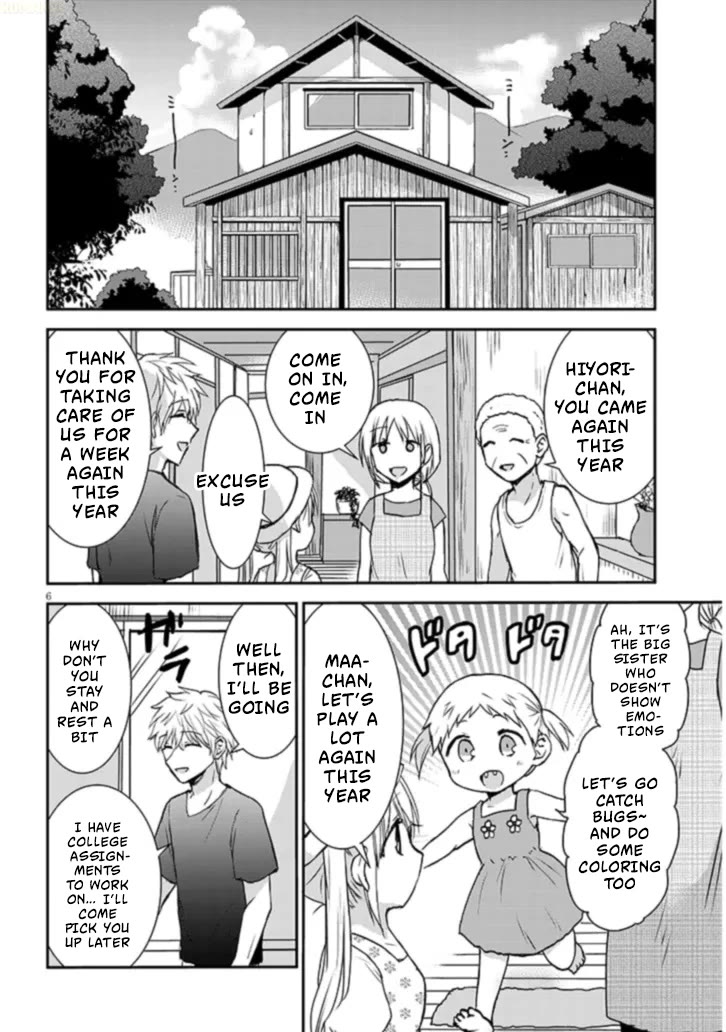Expressionless Kashiwada-san and Emotional Oota-kun + Chapter 1 page 7 - Chapter 1: Kashiwada-san and The Summer of Second Year