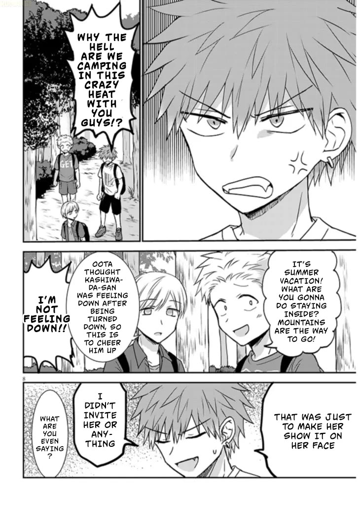 Expressionless Kashiwada-san and Emotional Oota-kun + Chapter 1 page 9 - Chapter 1: Kashiwada-san and The Summer of Second Year