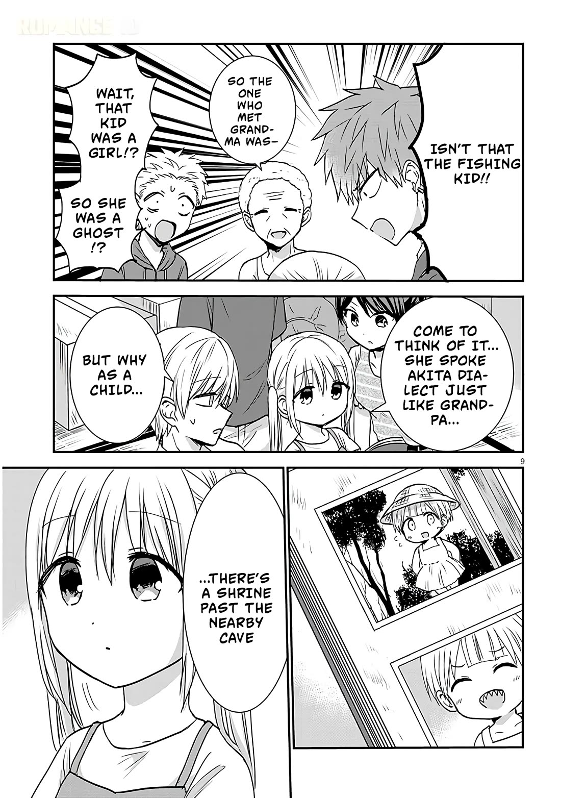 Expressionless Kashiwada-san and Emotional Oota-kun + Chapter 10 page 10 - Chapter 10: Kashiwada-san and Obon