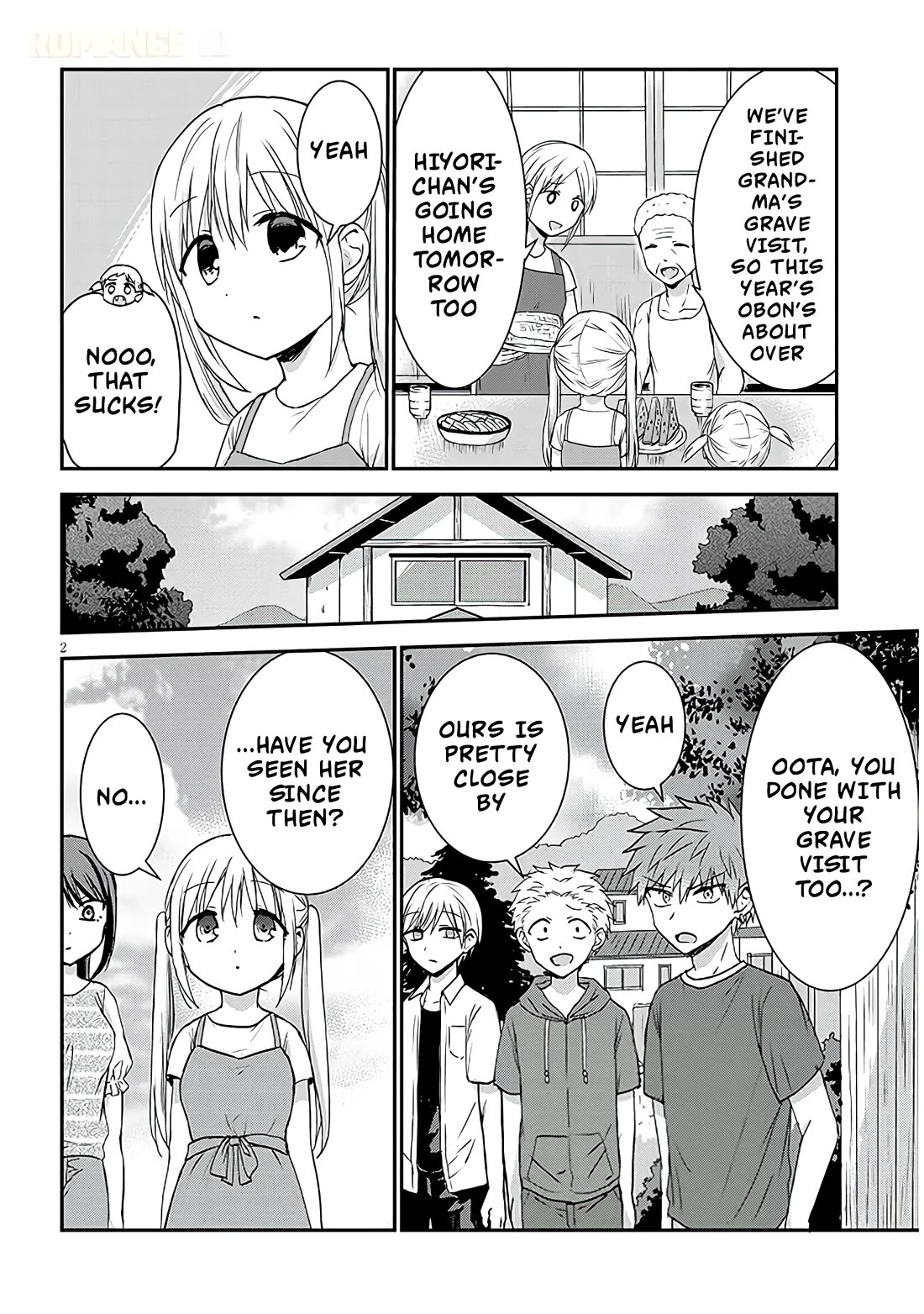 Expressionless Kashiwada-san and Emotional Oota-kun + Chapter 10 page 3 - Chapter 10: Kashiwada-san and Obon