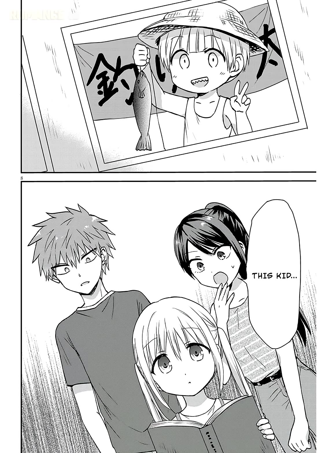 Expressionless Kashiwada-san and Emotional Oota-kun + Chapter 10 page 9 - Chapter 10: Kashiwada-san and Obon