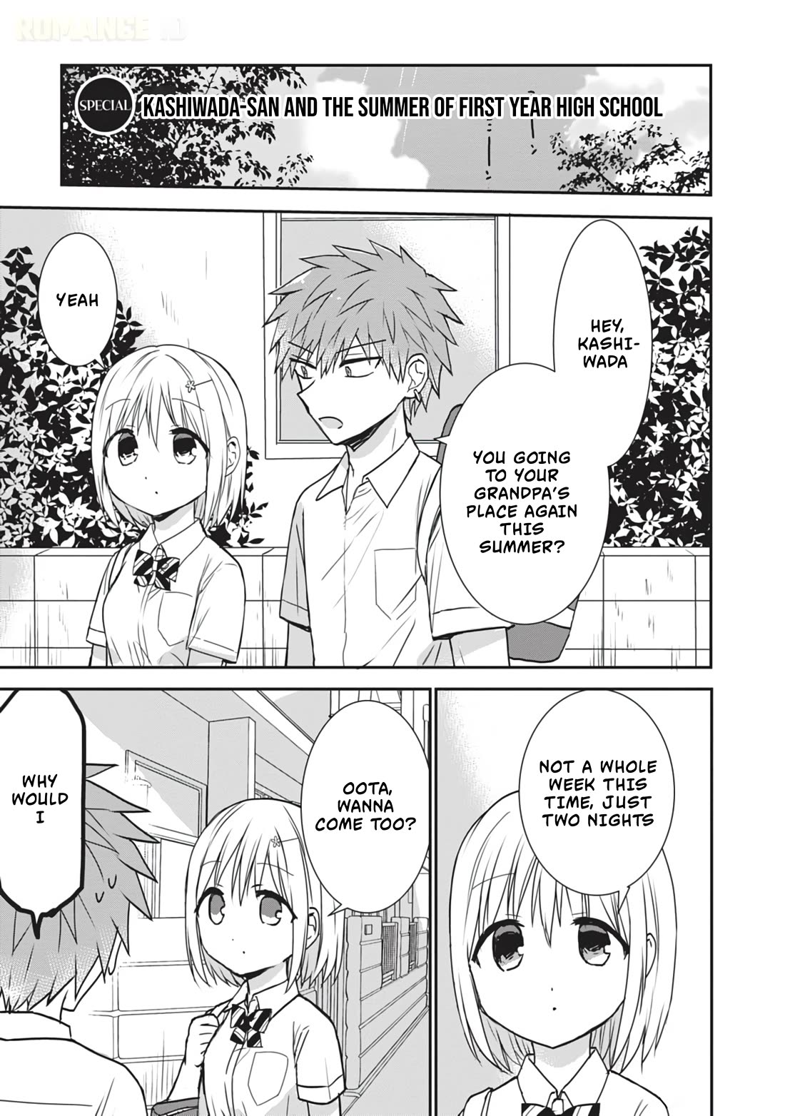 Expressionless Kashiwada-san and Emotional Oota-kun + Chapter 11.5 page 2 - Chapter 11.5: Kashiwada-san and The Summer of First Year High School