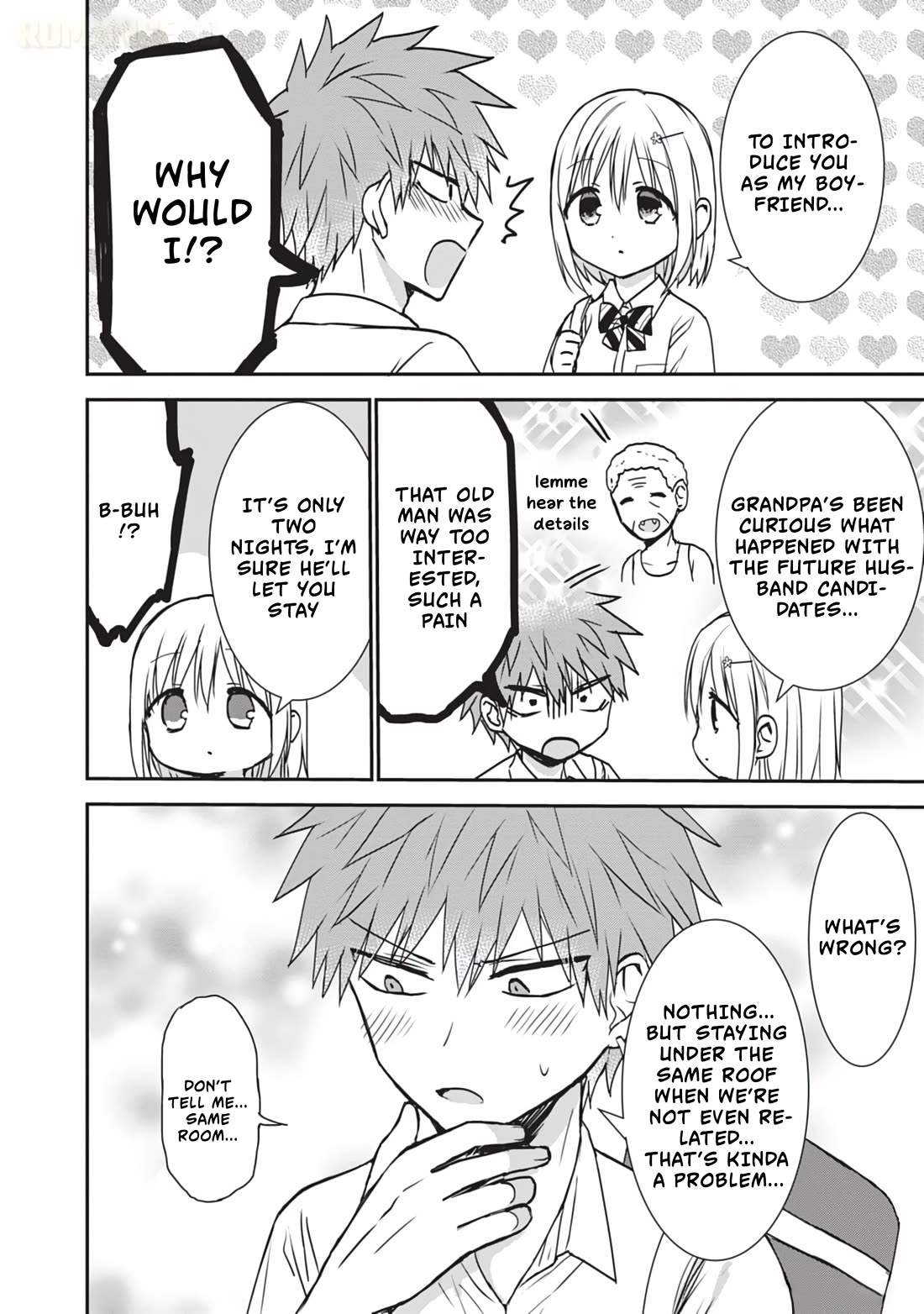 Expressionless Kashiwada-san and Emotional Oota-kun + Chapter 11.5 page 3 - Chapter 11.5: Kashiwada-san and The Summer of First Year High School