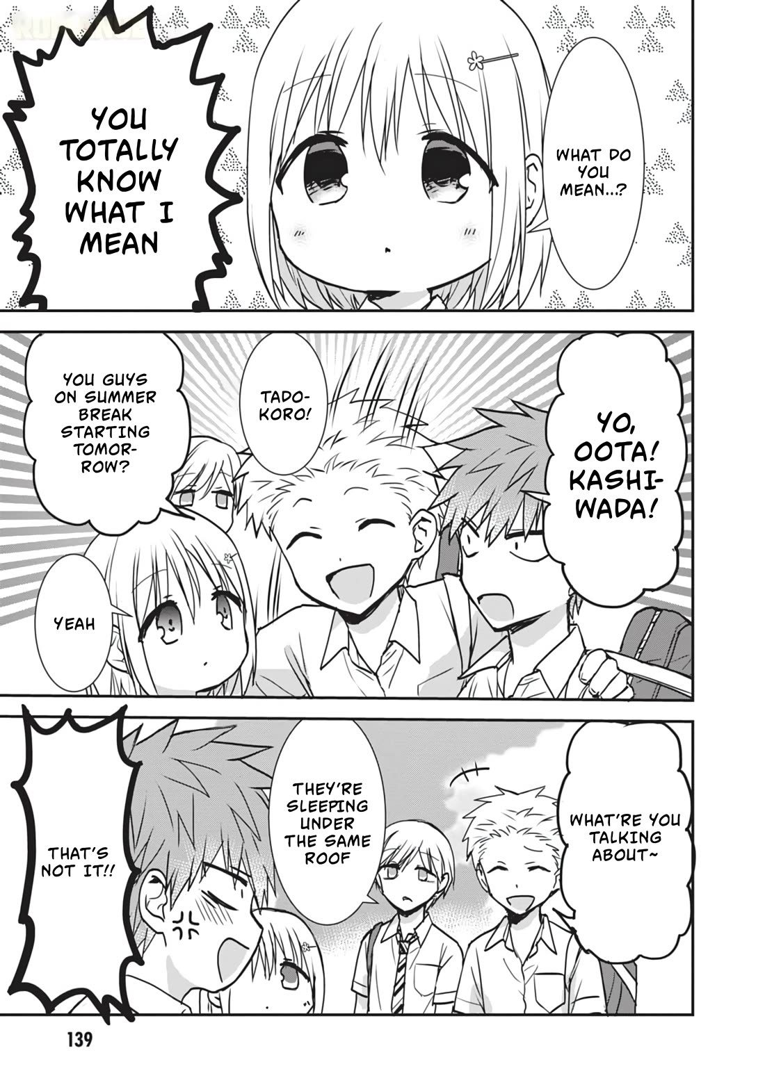 Expressionless Kashiwada-san and Emotional Oota-kun + Chapter 11.5 page 4 - Chapter 11.5: Kashiwada-san and The Summer of First Year High School