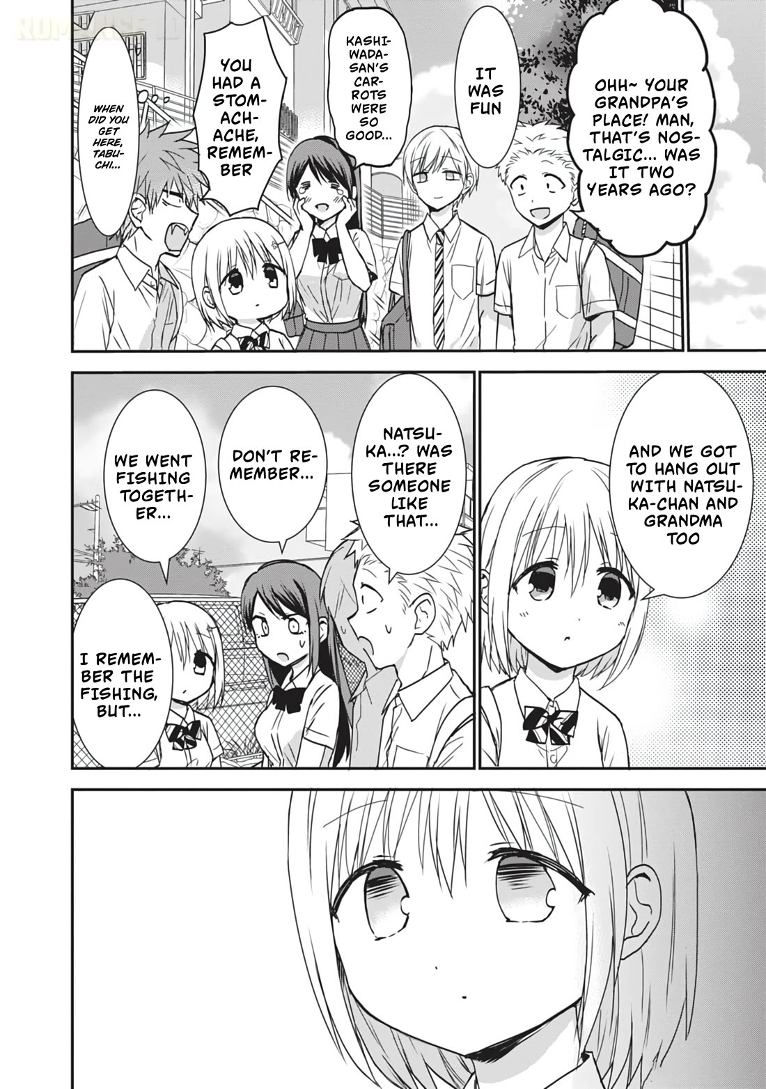 Expressionless Kashiwada-san and Emotional Oota-kun + Chapter 11.5 page 5 - Chapter 11.5: Kashiwada-san and The Summer of First Year High School