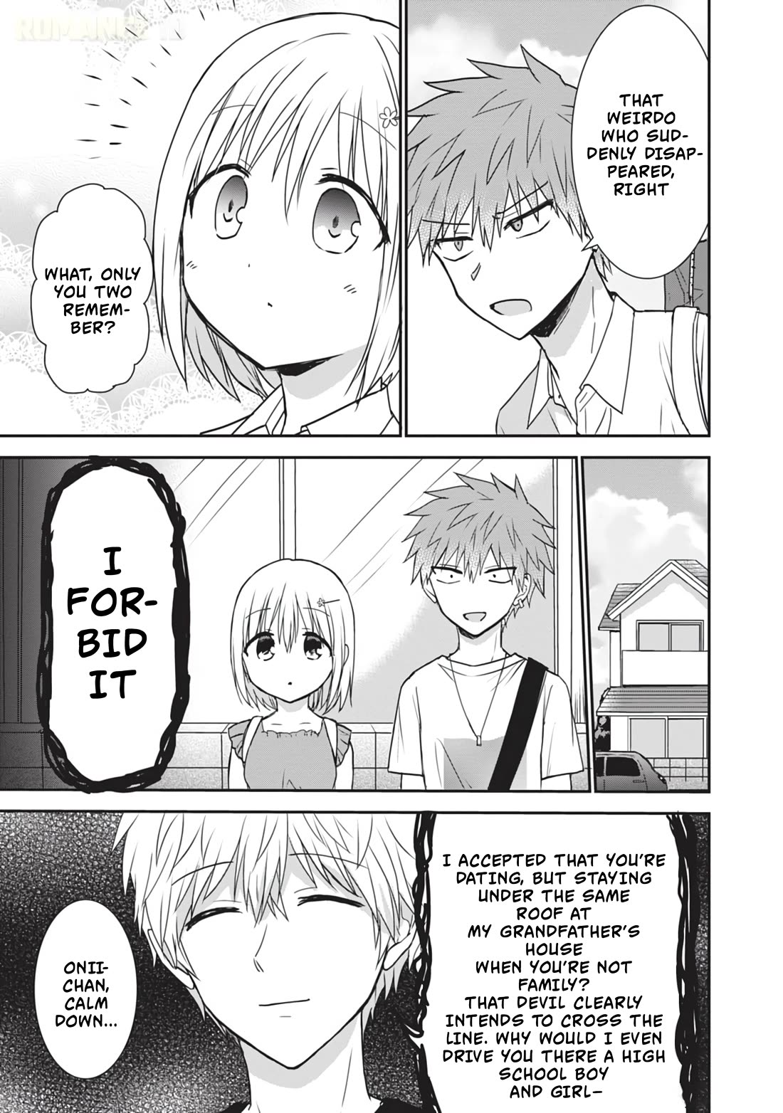 Expressionless Kashiwada-san and Emotional Oota-kun + Chapter 11.5 page 6 - Chapter 11.5: Kashiwada-san and The Summer of First Year High School