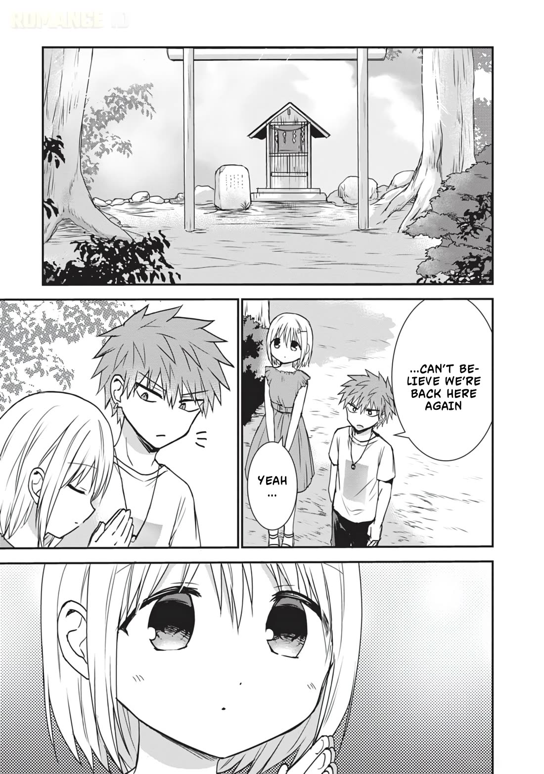 Expressionless Kashiwada-san and Emotional Oota-kun + Chapter 11.5 page 8 - Chapter 11.5: Kashiwada-san and The Summer of First Year High School