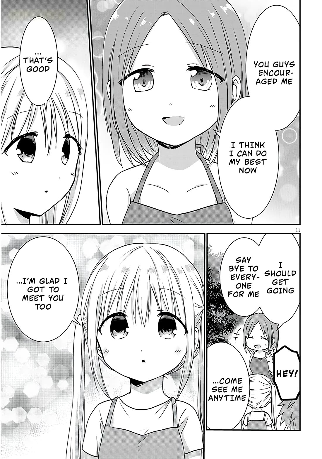 Expressionless Kashiwada-san and Emotional Oota-kun + Chapter 11 page 12 - Chapter 11: Kashiwada-san's Summer Memory