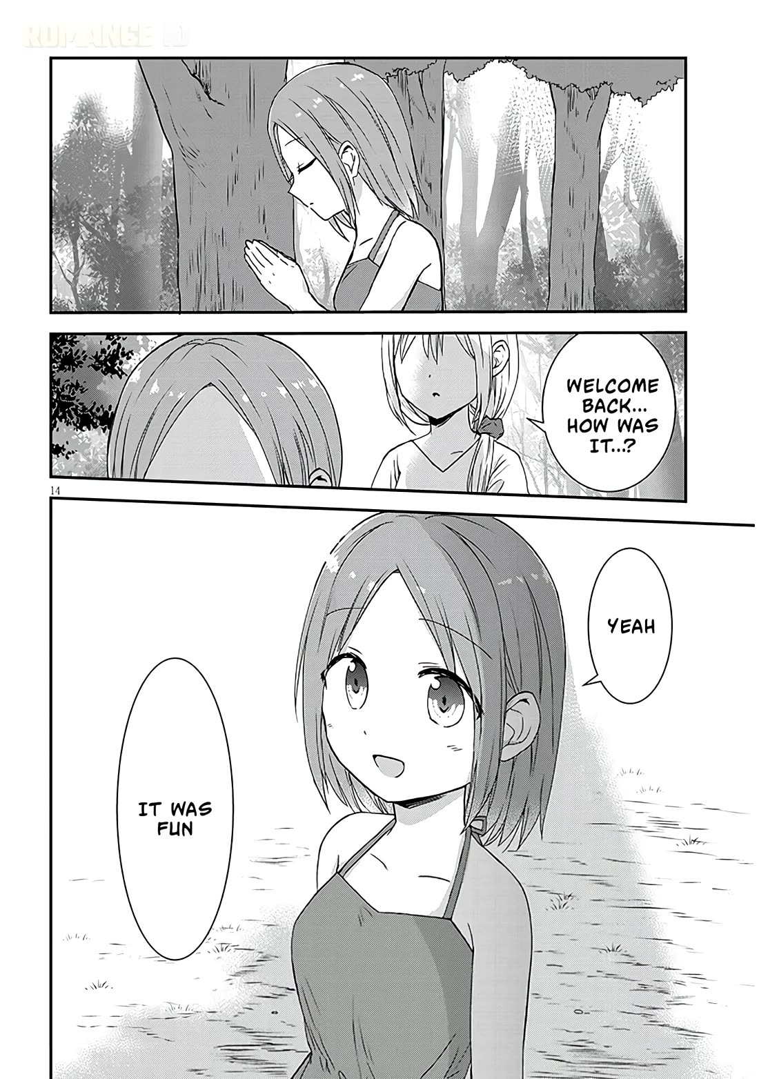 Expressionless Kashiwada-san and Emotional Oota-kun + Chapter 11 page 15 - Chapter 11: Kashiwada-san's Summer Memory