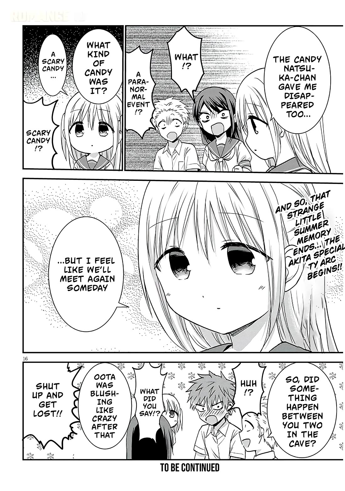 Expressionless Kashiwada-san and Emotional Oota-kun + Chapter 11 page 17 - Chapter 11: Kashiwada-san's Summer Memory