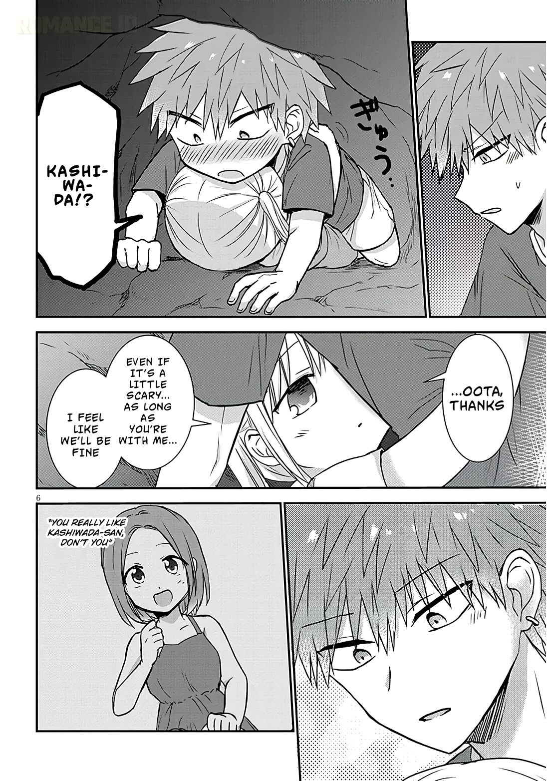 Expressionless Kashiwada-san and Emotional Oota-kun + Chapter 11 page 7 - Chapter 11: Kashiwada-san's Summer Memory