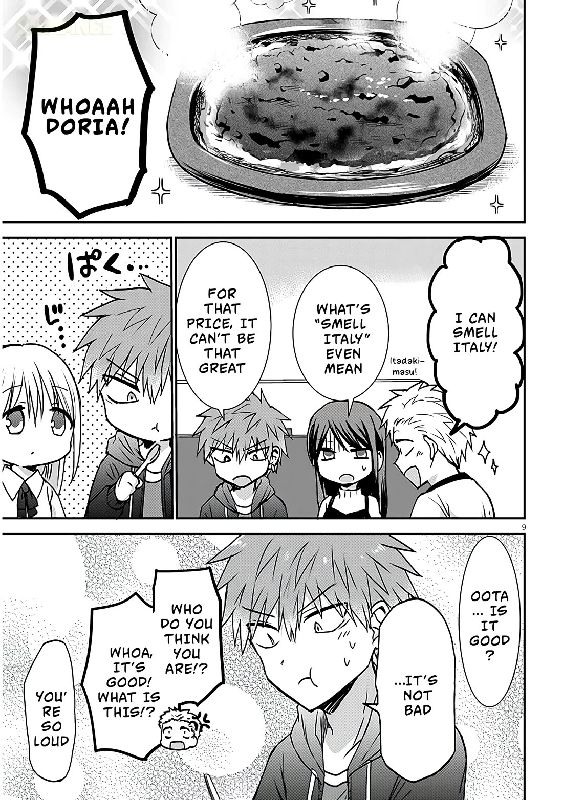 Expressionless Kashiwada-san and Emotional Oota-kun + Chapter 12 page 10 - Chapter 12: Kashiwada-san's First Saize