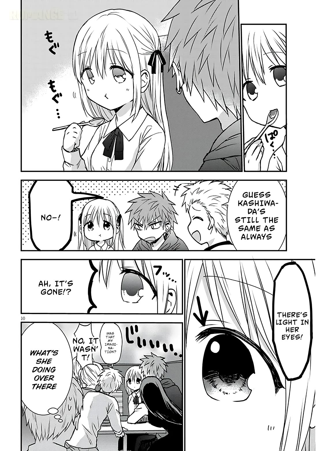 Expressionless Kashiwada-san and Emotional Oota-kun + Chapter 12 page 11 - Chapter 12: Kashiwada-san's First Saize