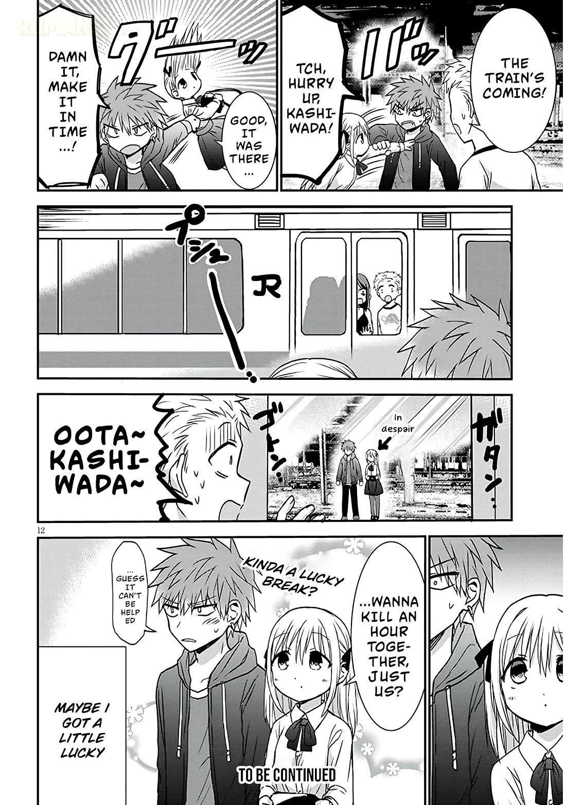 Expressionless Kashiwada-san and Emotional Oota-kun + Chapter 12 page 13 - Chapter 12: Kashiwada-san's First Saize