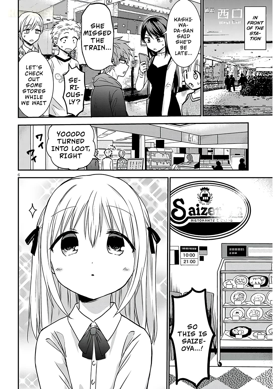 Expressionless Kashiwada-san and Emotional Oota-kun + Chapter 12 page 7 - Chapter 12: Kashiwada-san's First Saize