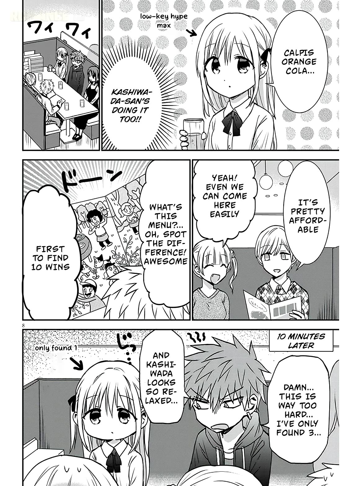 Expressionless Kashiwada-san and Emotional Oota-kun + Chapter 12 page 9 - Chapter 12: Kashiwada-san's First Saize