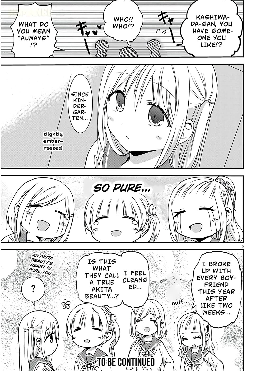 Expressionless Kashiwada-san and Emotional Oota-kun + Chapter 13 page 10 - Chapter 13: Kashiwada-san and The Akita Girls