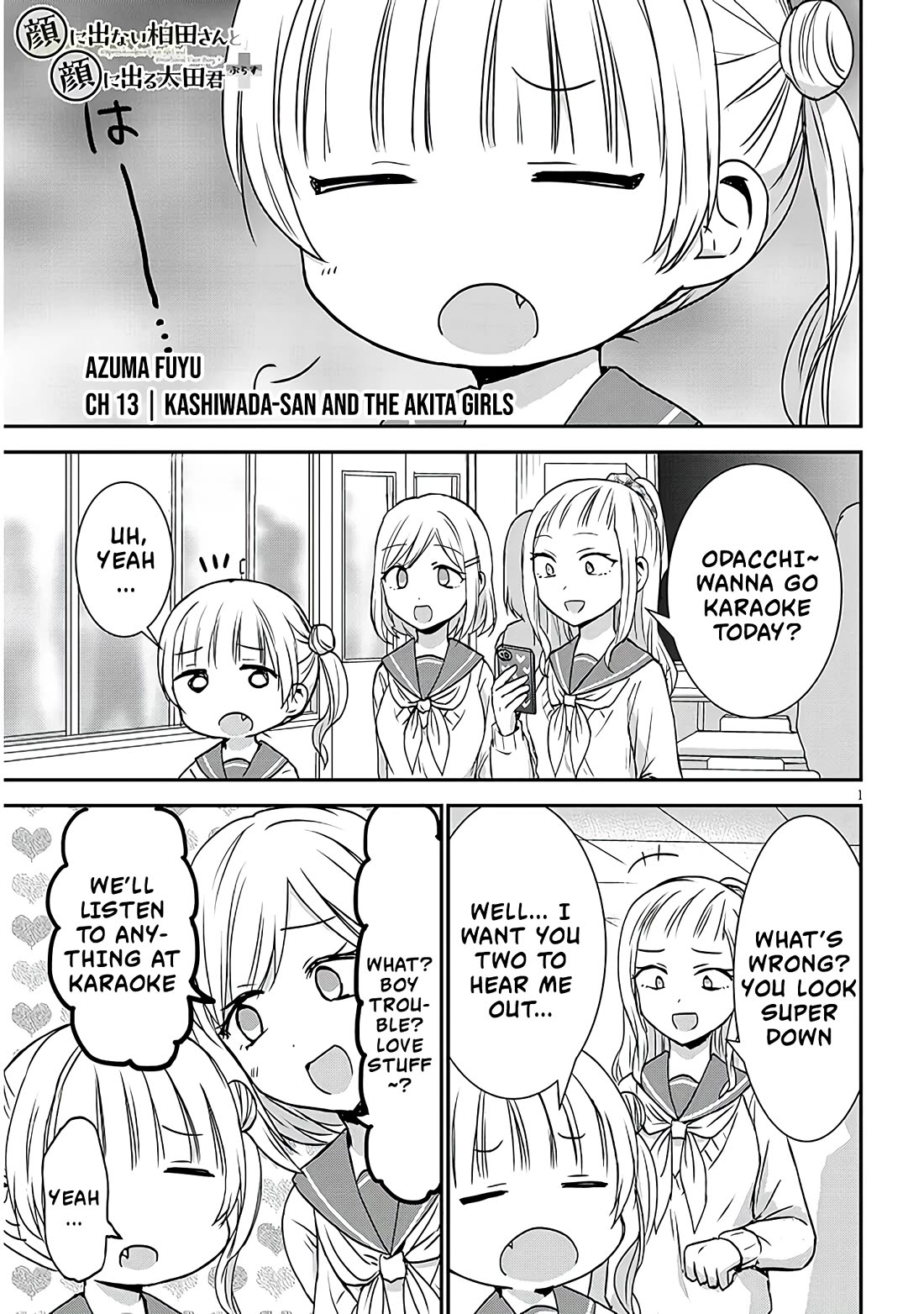 Expressionless Kashiwada-san and Emotional Oota-kun + Chapter 13 page 2 - Chapter 13: Kashiwada-san and The Akita Girls