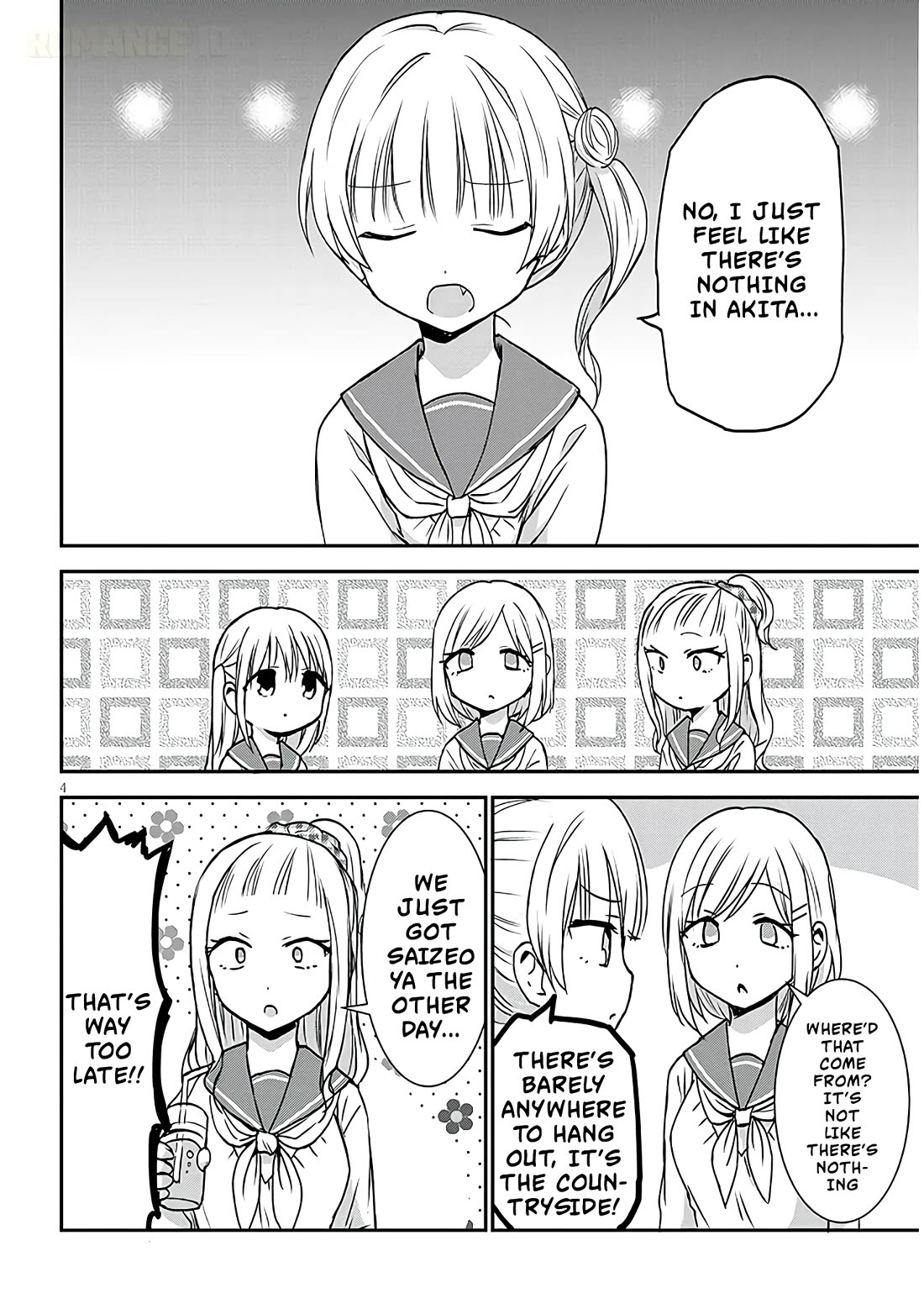 Expressionless Kashiwada-san and Emotional Oota-kun + Chapter 13 page 5 - Chapter 13: Kashiwada-san and The Akita Girls