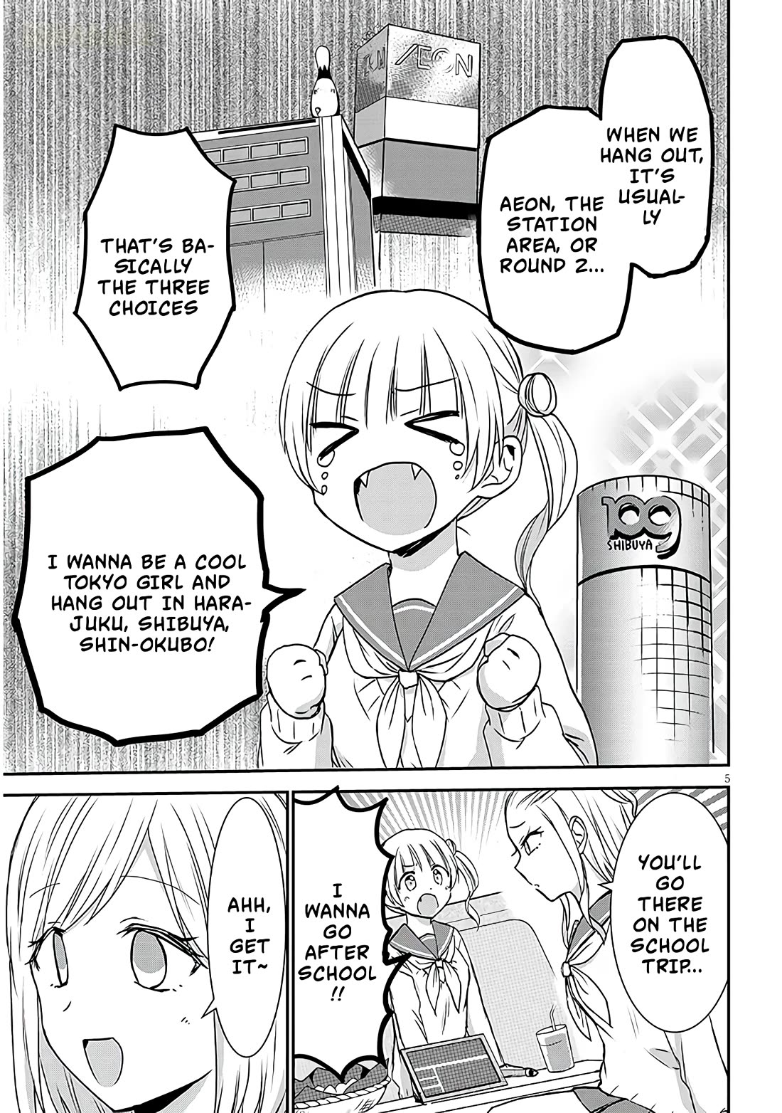 Expressionless Kashiwada-san and Emotional Oota-kun + Chapter 13 page 6 - Chapter 13: Kashiwada-san and The Akita Girls
