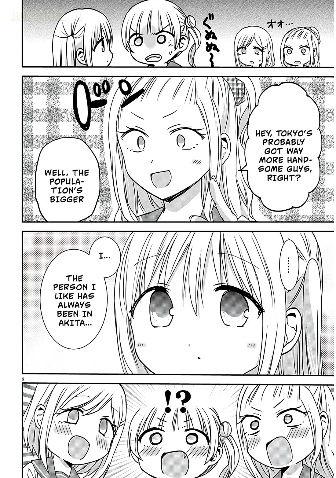 Expressionless Kashiwada-san and Emotional Oota-kun + Chapter 13 page 9 - Chapter 13: Kashiwada-san and The Akita Girls