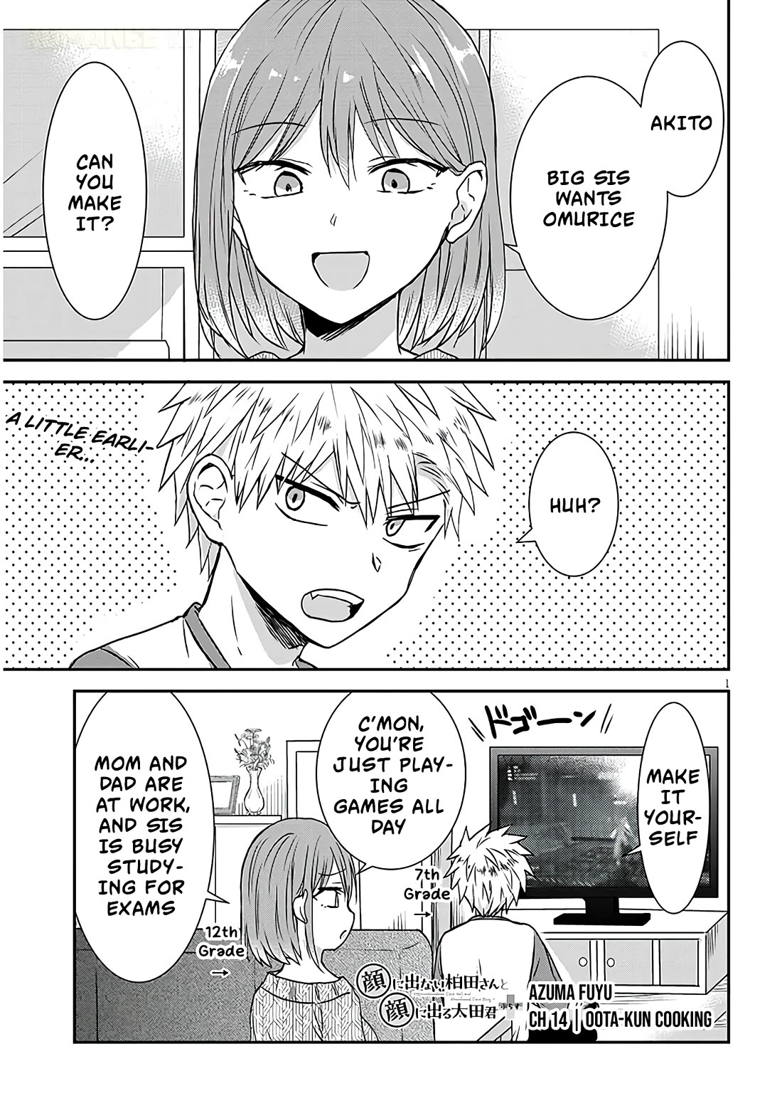 Expressionless Kashiwada-san and Emotional Oota-kun + Chapter 14 page 2 - Chapter 14: Oota-kun Cooking