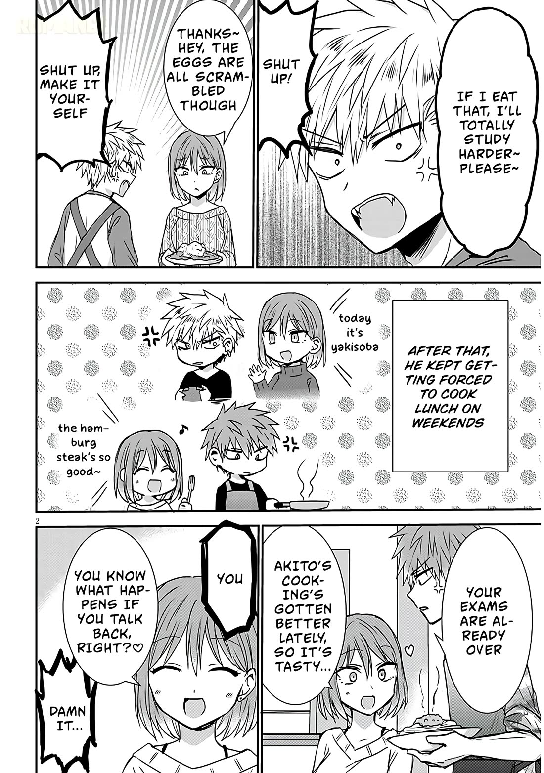 Expressionless Kashiwada-san and Emotional Oota-kun + Chapter 14 page 3 - Chapter 14: Oota-kun Cooking
