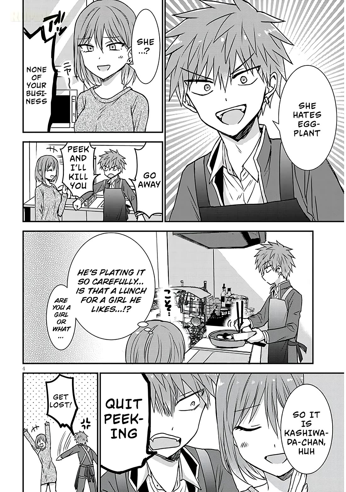 Expressionless Kashiwada-san and Emotional Oota-kun + Chapter 14 page 5 - Chapter 14: Oota-kun Cooking