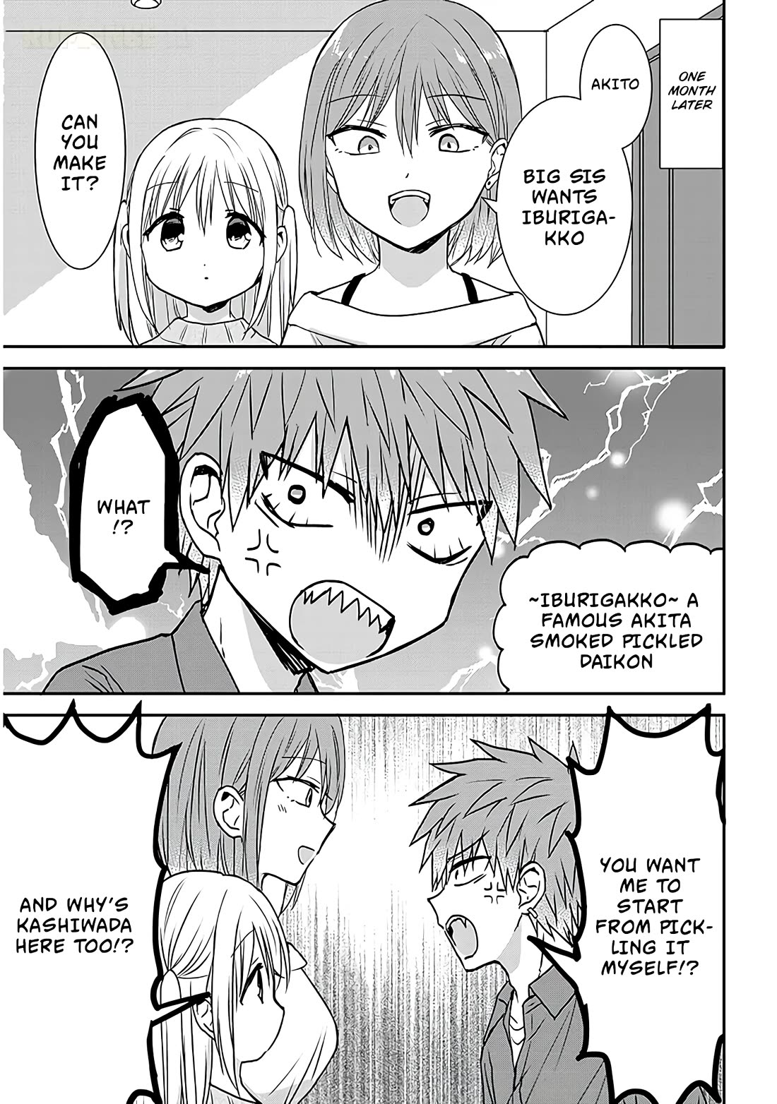 Expressionless Kashiwada-san and Emotional Oota-kun + Chapter 14 page 6 - Chapter 14: Oota-kun Cooking