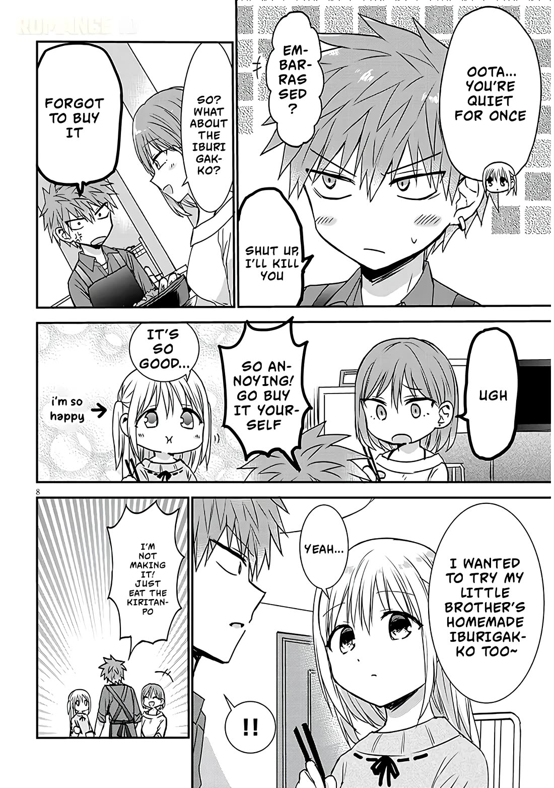 Expressionless Kashiwada-san and Emotional Oota-kun + Chapter 14 page 9 - Chapter 14: Oota-kun Cooking