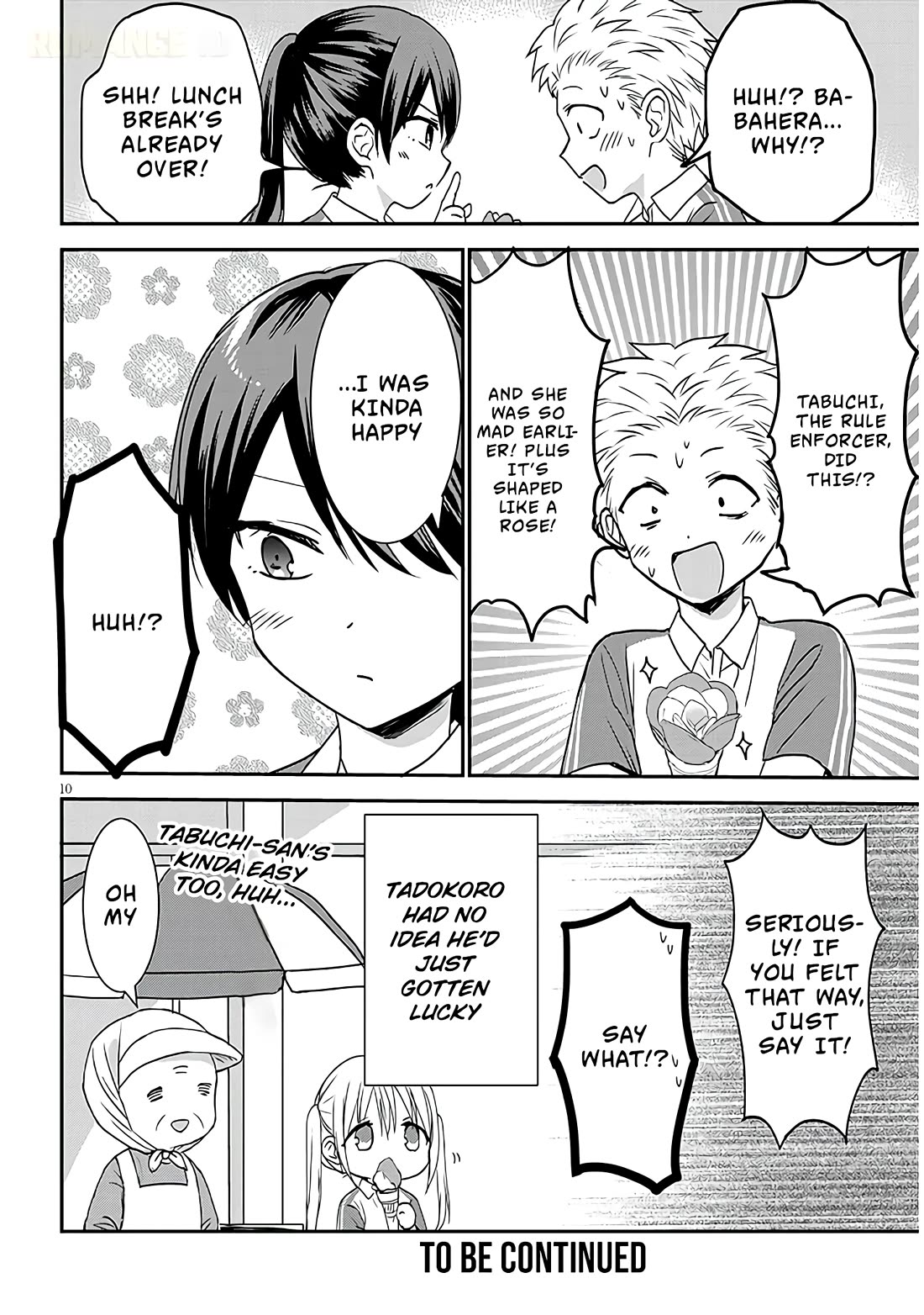 Expressionless Kashiwada-san and Emotional Oota-kun + Chapter 15 page 11 - Chapter 15: Tadokoro-kun, Tabuchi-san, And Ice Cream