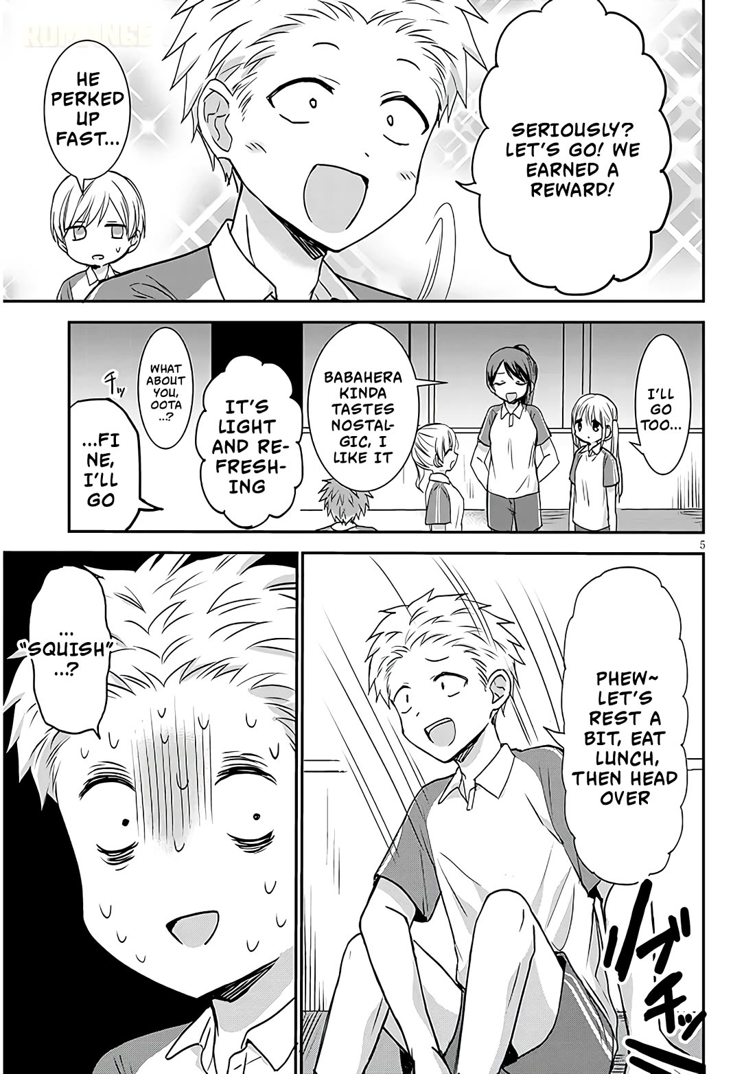 Expressionless Kashiwada-san and Emotional Oota-kun + Chapter 15 page 6 - Chapter 15: Tadokoro-kun, Tabuchi-san, And Ice Cream