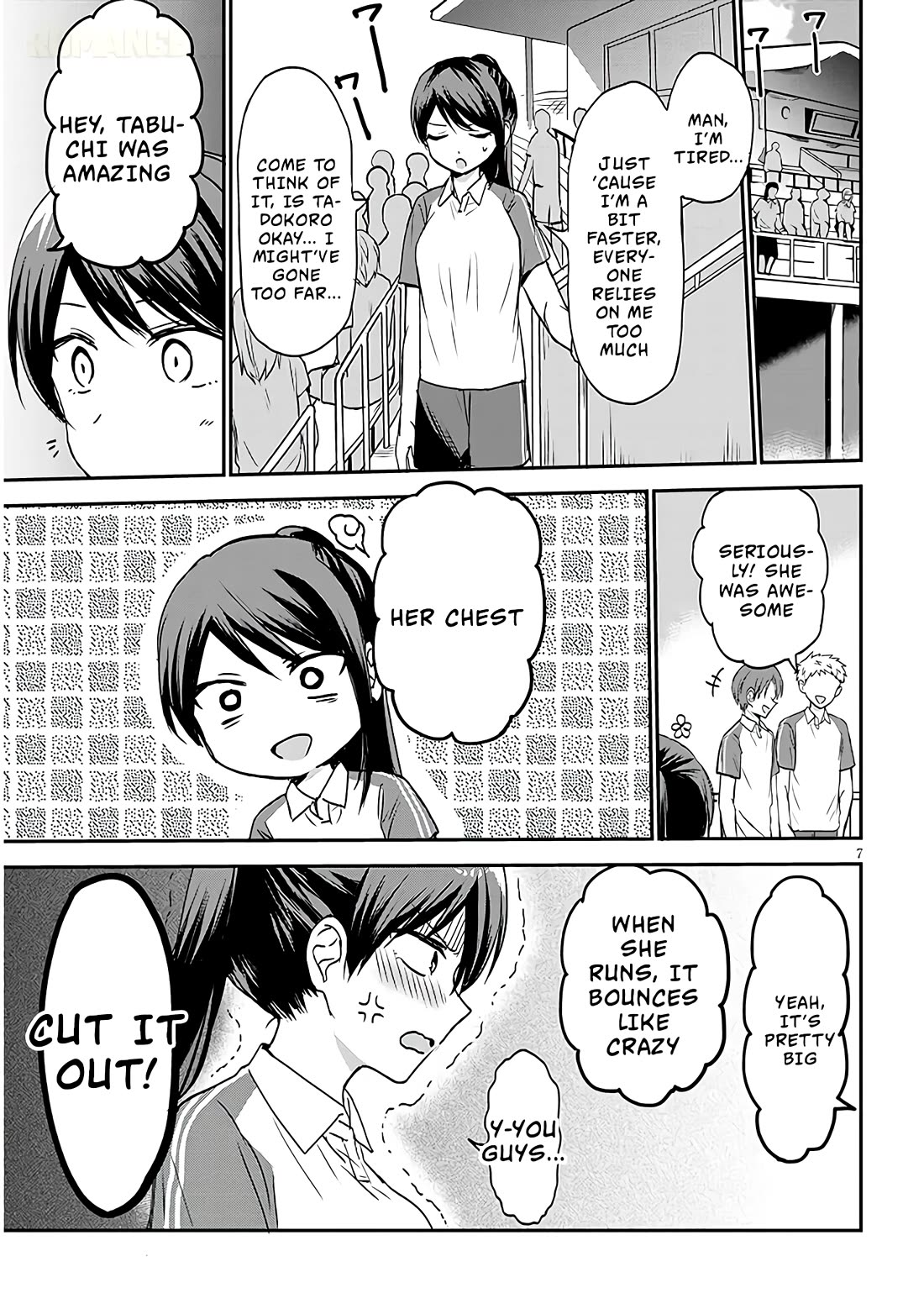 Expressionless Kashiwada-san and Emotional Oota-kun + Chapter 15 page 8 - Chapter 15: Tadokoro-kun, Tabuchi-san, And Ice Cream