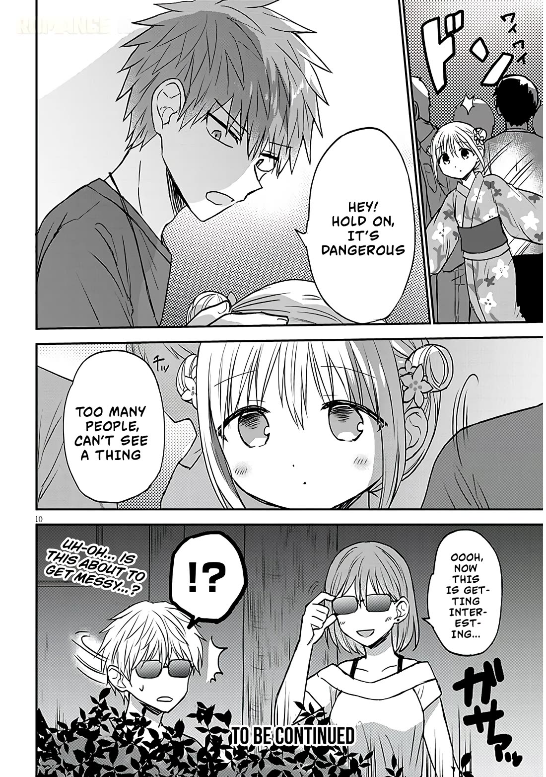 Expressionless Kashiwada-san and Emotional Oota-kun + Chapter 16 page 11 - Chapter 16: Kashiwada-san, Oota-kun, and The Kanto Festival